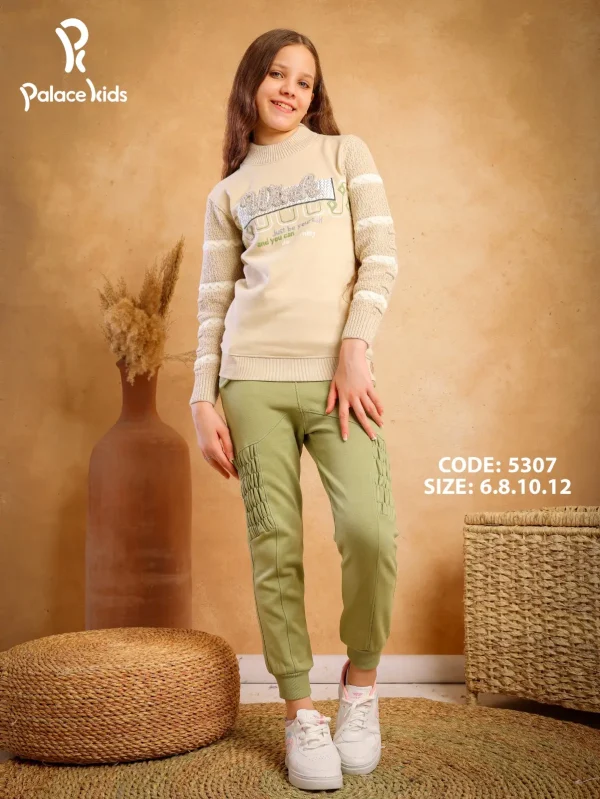 ترنج بناتي - Image 3
