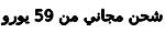 مشروع جديد